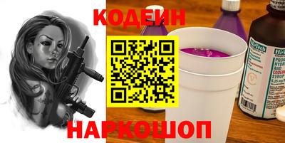 гидропоника Старая Купавна