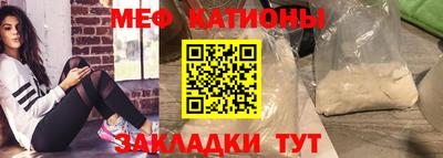 гидропоника Старая Купавна