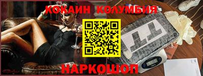 МДПВ Славянск-на-Кубани