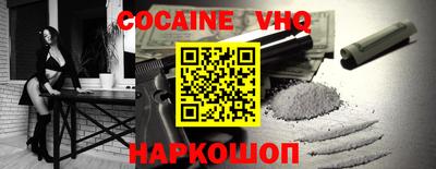 MDMA Ставрополь