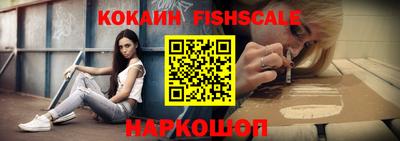 гидропоника Старая Купавна
