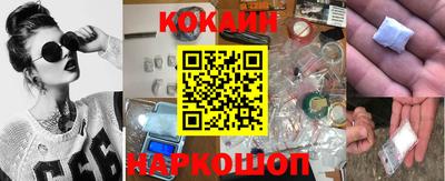гидропоника Старая Купавна