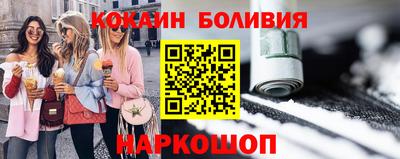 МДПВ Славянск-на-Кубани
