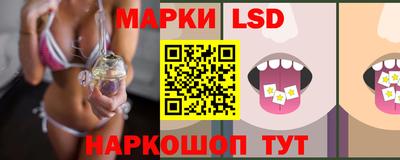 кокс Славгород