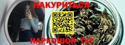 меф Среднеуральск