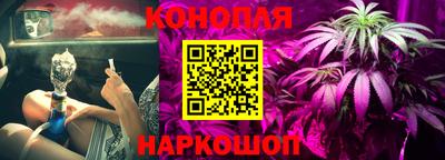 кокс Славгород