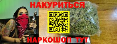 MDMA Ставрополь