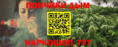 меф Среднеуральск
