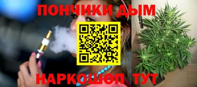 МДПВ Славянск-на-Кубани
