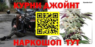 МДПВ Славянск-на-Кубани