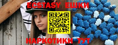 кокс Славгород