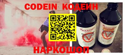 кокс Славгород