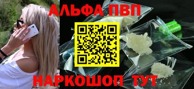 меф Среднеуральск