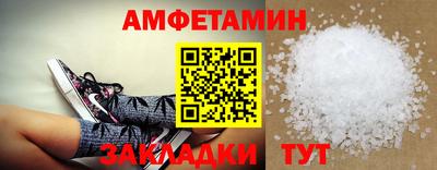 гидропоника Старая Купавна