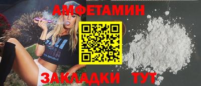 гидропоника Старая Купавна