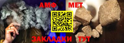 кокс Славгород