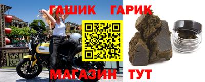 МДПВ Славянск-на-Кубани