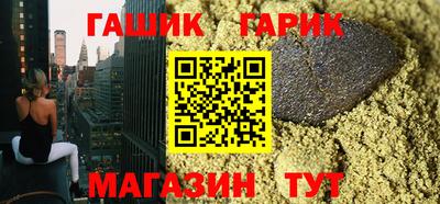меф Среднеуральск
