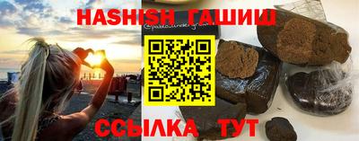 кокс Славгород