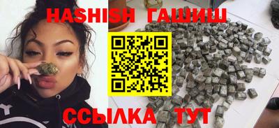 МДПВ Славянск-на-Кубани