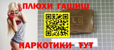 меф Среднеуральск