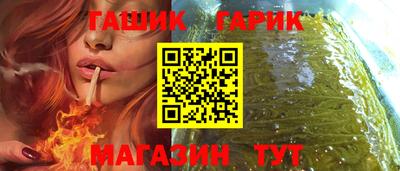 меф Среднеуральск