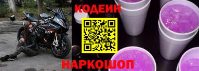 гидропоника Старая Купавна