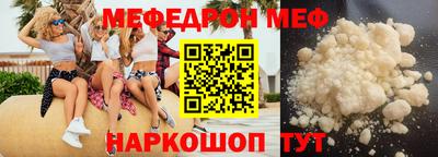 гидропоника Старая Купавна