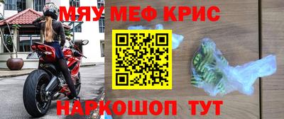МДПВ Славянск-на-Кубани